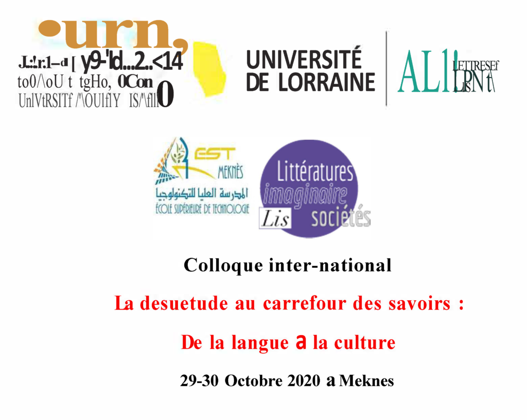 Header for the colloquium on "désuétude" in Meknès 2020
